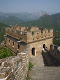 Great Wall of China